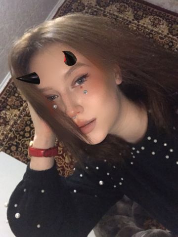 Проститутка Фрида